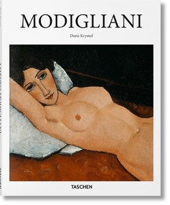 Искусство, живопись и фотография: Modigliani [Taschen]