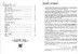J'aime 3 (A2) Guide pedagogique [CLE International] дополнительное фото 2.
