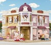 Універмаг, Sylvanian Families