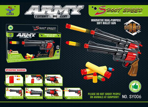 Игрушечное оружие: Револьвер Army, Senye