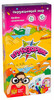Настільна гра Кругозорник, The Brainy Brand
