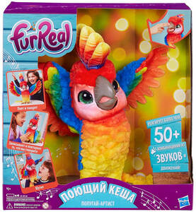 Мягкие игрушки: Попугай-артист, интерактивная игрушка, Rock-a-too, FurReal Friends
