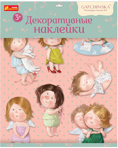 Щоденники, розмальовки та наліпки: Декоративні наклейки на стіну (Гапчинська), рожеві, Ranok Creative