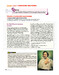Tendances C1/C2 Livre de l'eleve + DVD-ROM [CLE International] дополнительное фото 1.