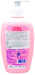 Крем-мыло Детское с календулой (250 мл), Iris Cosmetic дополнительное фото 1.