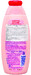 Шампунь детский с экстрактом ромашки (250 мл), Iris Cosmetic дополнительное фото 1.