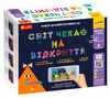 Набор для экспериментов Мир ждет открытий. Ветер и воздух, Ranok Creative