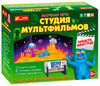 Научная игра Студия мультфильмов. Планета монстров, Ranok Creative