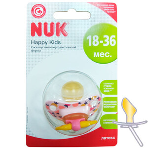 Пустышки и соски: Пустышка Happy Kids латексная ортодонтическая, от 18 мес (розовая с ананасом), NUK