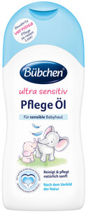 Олія очисний Ultra sensitiv (200 мл.), Bubchen