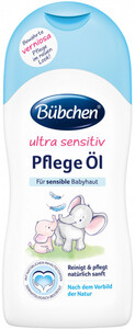 Масло очистительное Ultra sensitiv (40 мл.), Bubchen