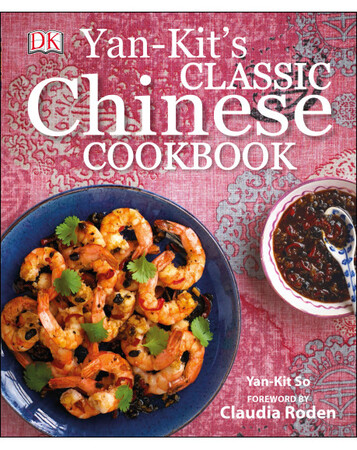 Для середнього шкільного віку: Yan Kit's Classic Chinese Cookbook