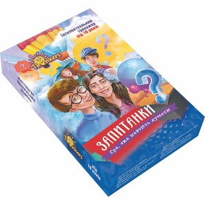 Интеллектуальная игра Вопросики, для детей от 10 лет (украинский язык), Thinkers