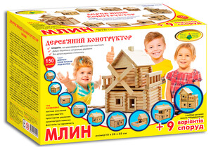 Ігри та іграшки: Мельница, деревянный конструктор, 150 деталей, Energy Plus