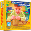 Геометрический деревянный конструктор, 40 элементов, Energy Plus