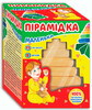 Пирамидка маленькая (11 см, 6 деталей), Energy Plus