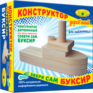 Деревянные конструкторы: Пирамидка-кораблик Буксир Energy Plus