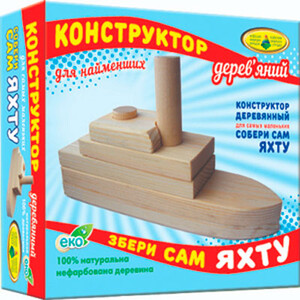 Дерев'яні конструктори: Пирамидка-кораблик Яхта, Energy Plus