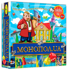 Ігри та іграшки: Монопол.UA экономическая (города Украины), настольная игра, Energy Plus