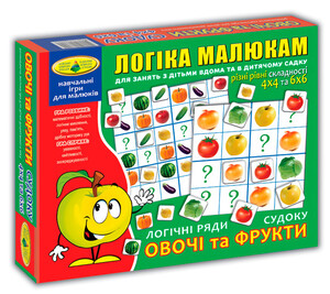 Игры и игрушки: Игра Логика малышам, Овощи и фрукты, Судоку, Energy Plus
