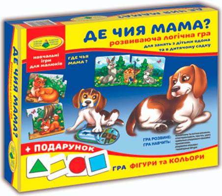 Класичні: Игра Где чья мама? + подарок (игра Фигуры и цвета), Energy Plus