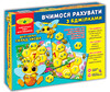 Игра Учимся считать с пчелками, Energy Plus