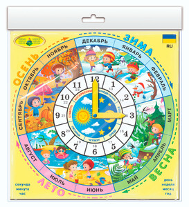 Годинники та календарі: Игра Изучаем время (русский), Energy Plus