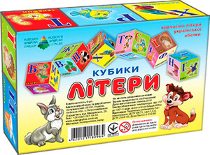 Кубики Буквы, украинский язык (6 шт.), Energy Plus