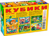 Кубики Мультики, выпуск 1 (6 шт.), Energy Plus