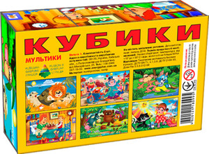 Игры и игрушки: Кубики Мультики, выпуск 1 (6 шт.), Energy Plus