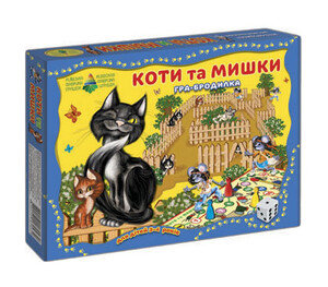 Ігри та іграшки: Настольная игра Коты и Мышата (укр.), Energy Plus