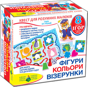 Ігри та іграшки: Игра-квест Фигуры, цвета, узоры (укр.), Energy Plus