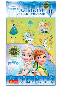 Щоденники, розмальовки та наліпки: Альбом наклеек Frozen, Ranok Creative