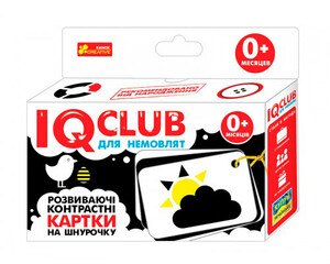 Развивающие контрастные карточки на шнуровке Узоры, IQ клуб для малышей, Ranok Creative