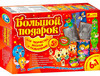 Большой подарок 6 в 1, Ranok Creative