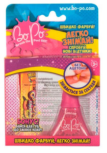 Детская декоративная косметика: Лак для ногтей (ярко-розовый) и блеск для губ, Косметика для детей, BoPo