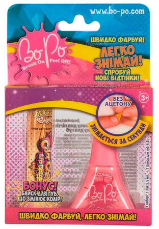 Детская декоративная косметика: Лак для ногтей (светло-розовый) и блеск для губ, Косметика для детей, BoPo