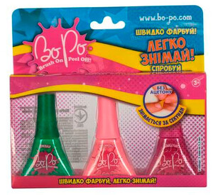 Детская декоративная косметика: Набор из 3-х лаков для ногтей (зеленый, розовый, малиновый), Косметика для детей, BoPo