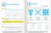 Математика 5 клас. Робочий зошит. Ч2 [Formula] дополнительное фото 4.