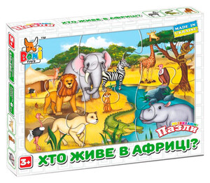 Игры и игрушки: Развивающие пазлы Кто живет в Африке, 6 эл., Boni Toys