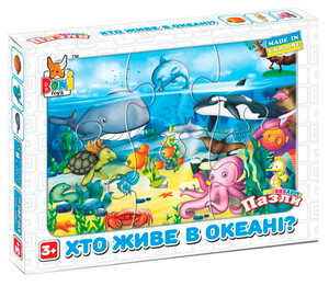 Игры и игрушки: Развивающие пазлы Кто живет в океане, 6 эл., Boni Toys