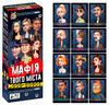 Настільна гра Мафія твого міста, Boni Toys