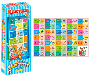 Игры и игрушки: Развивающие пазлы Украинская азбука, 70 эл., Boni Toys