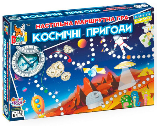 Настільні ігри: Настільна маршрутна гра Космічні пригоди, Boni Toys