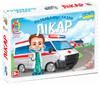 Развивающие пазлы Доктор, 6 эл., Boni Toys