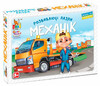 Развивающие пазлы Механик, 6 эл., Boni Toys