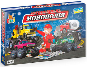 Ігри та іграшки: Настільна гра Автомобільна монополія, Boni Toys