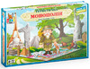 Настольная игра Туристическая монополия, Boni Toys