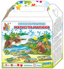 Розвивальні пазли Матусі й малюки, 20 ел., Boni Toys
