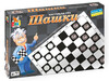 Настольная игра Шашки, Boni Toys